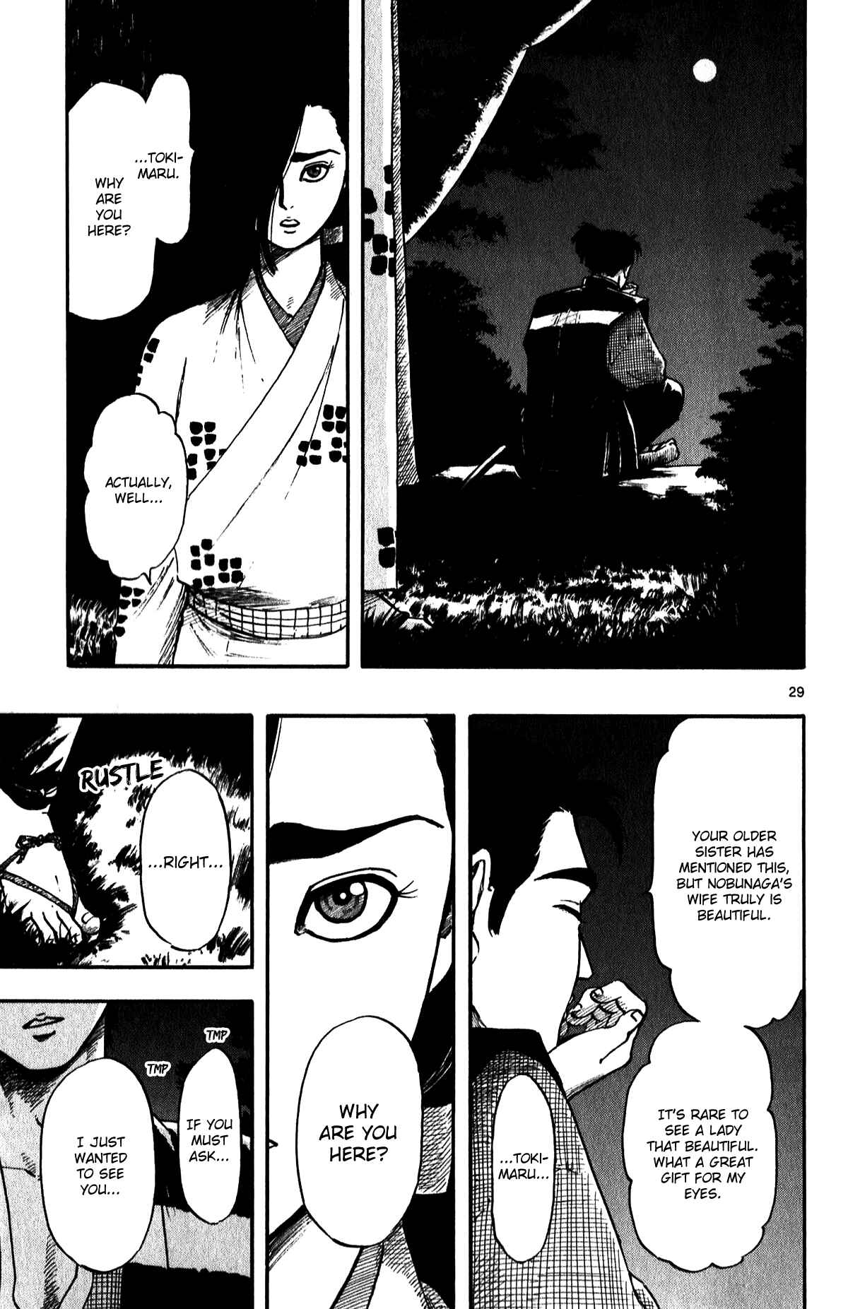 Page 31 Chapter 56 Nobunaga Concerto