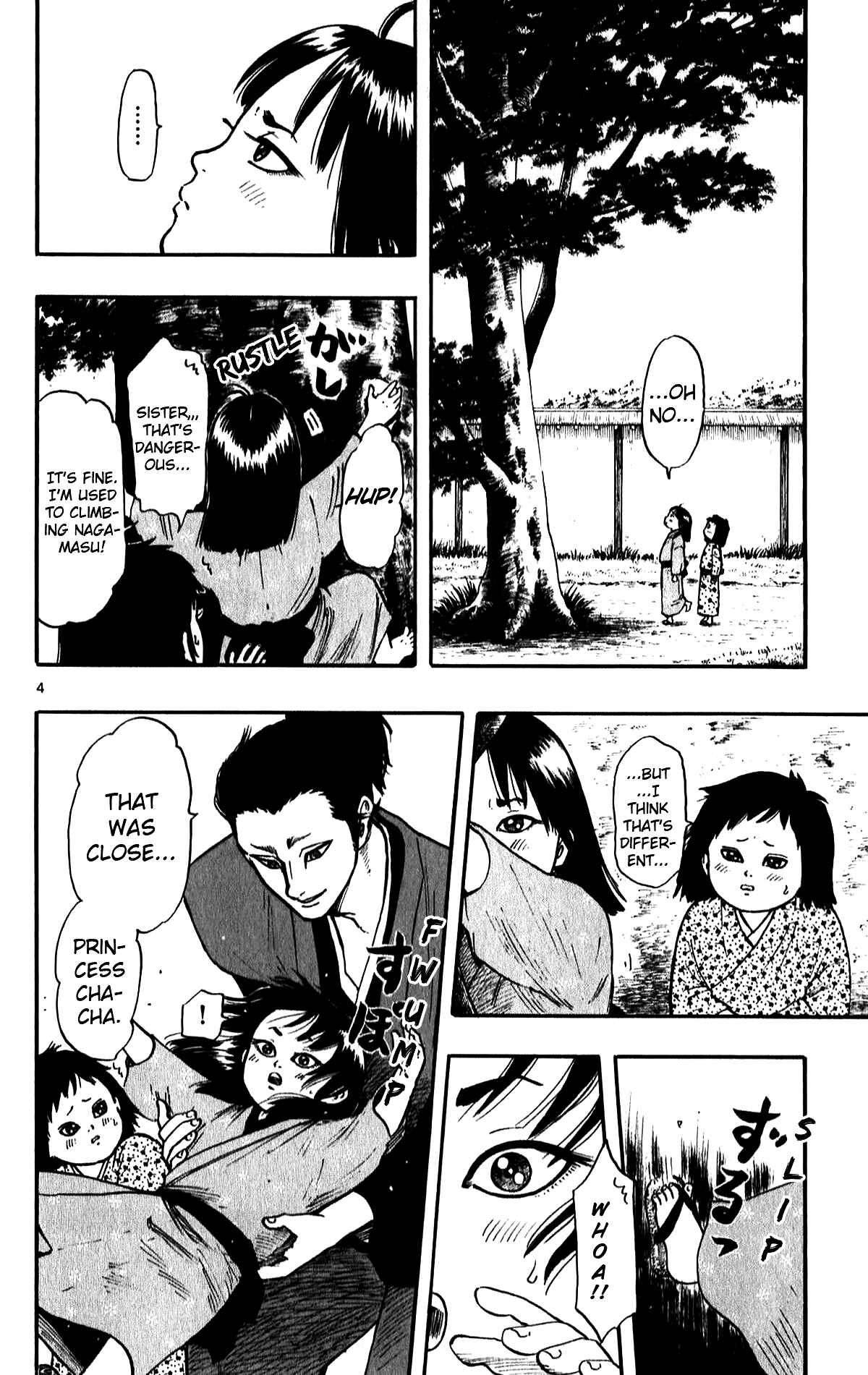 Page 6 Chapter 56 Nobunaga Concerto