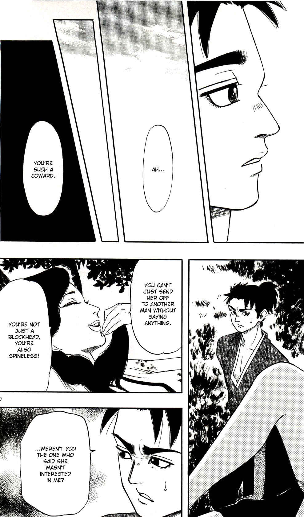 Page 10 Chapter 62 Nobunaga Concerto