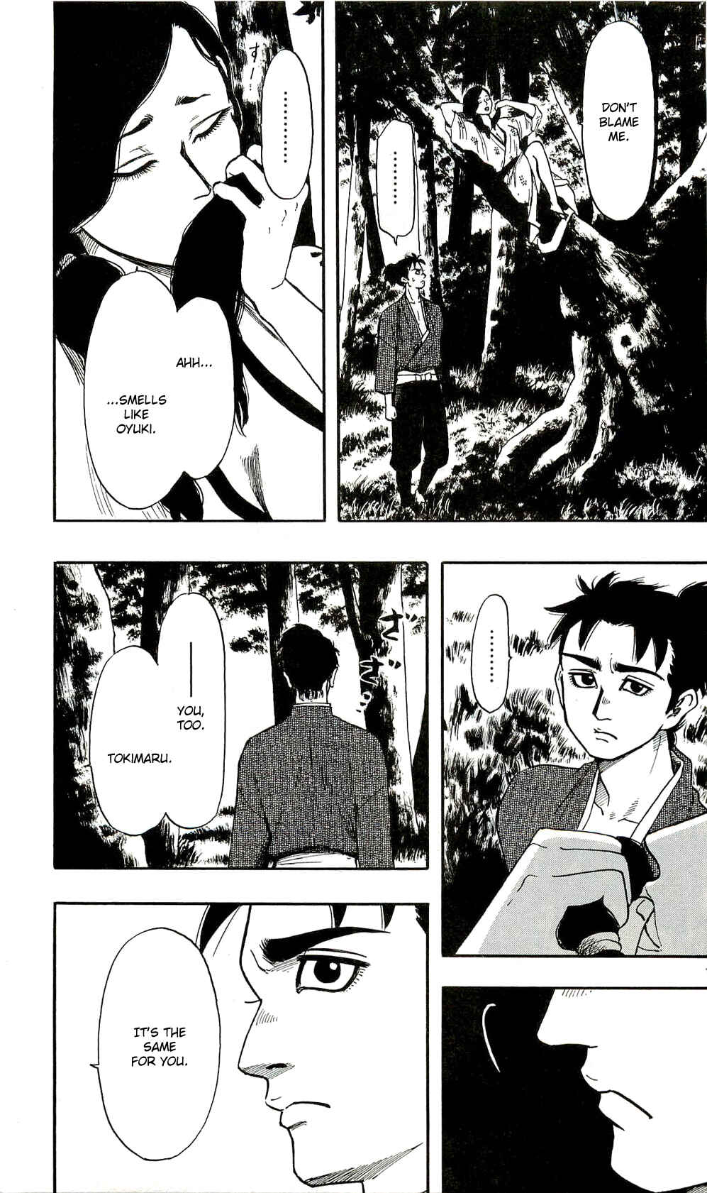 Page 11 Chapter 62 Nobunaga Concerto