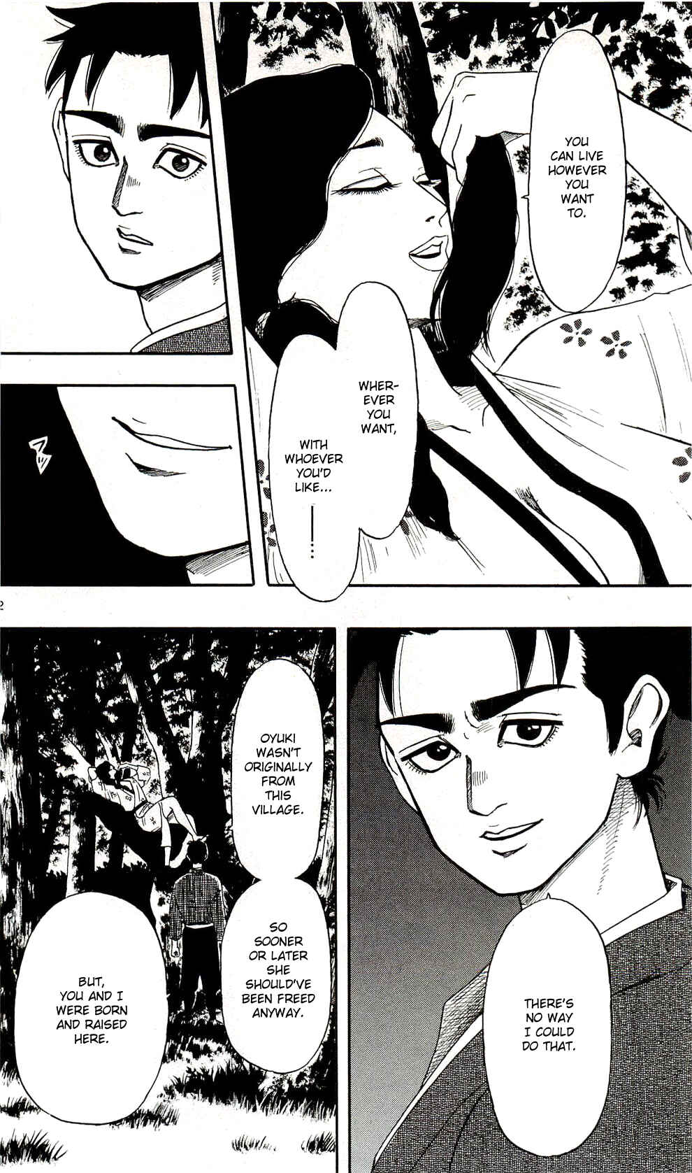 Page 12 Chapter 62 Nobunaga Concerto