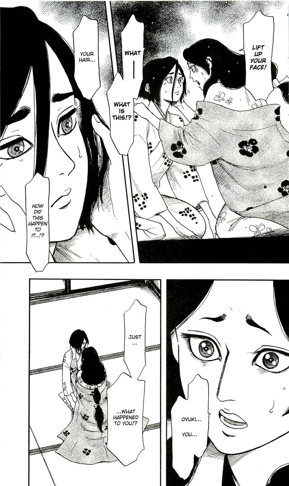 Page 17 Chapter 62 Nobunaga Concerto