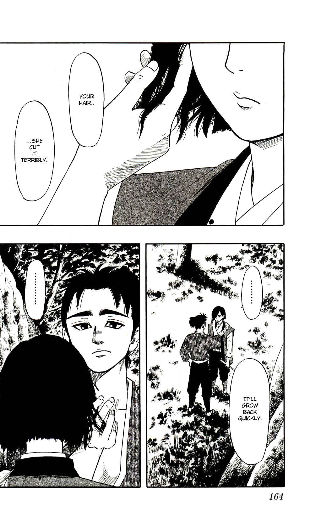 Page 2 Chapter 62 Nobunaga Concerto
