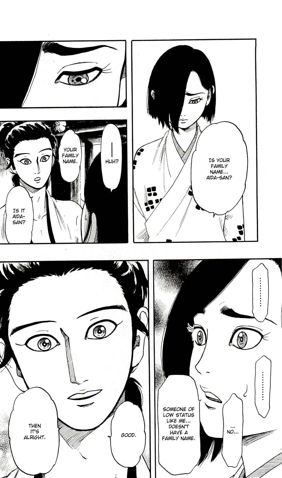 Page 32 Chapter 62 Nobunaga Concerto
