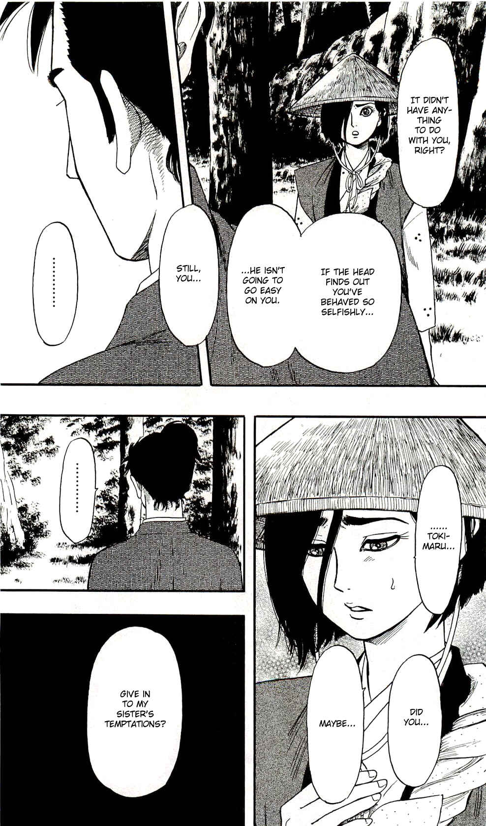 Page 6 Chapter 62 Nobunaga Concerto