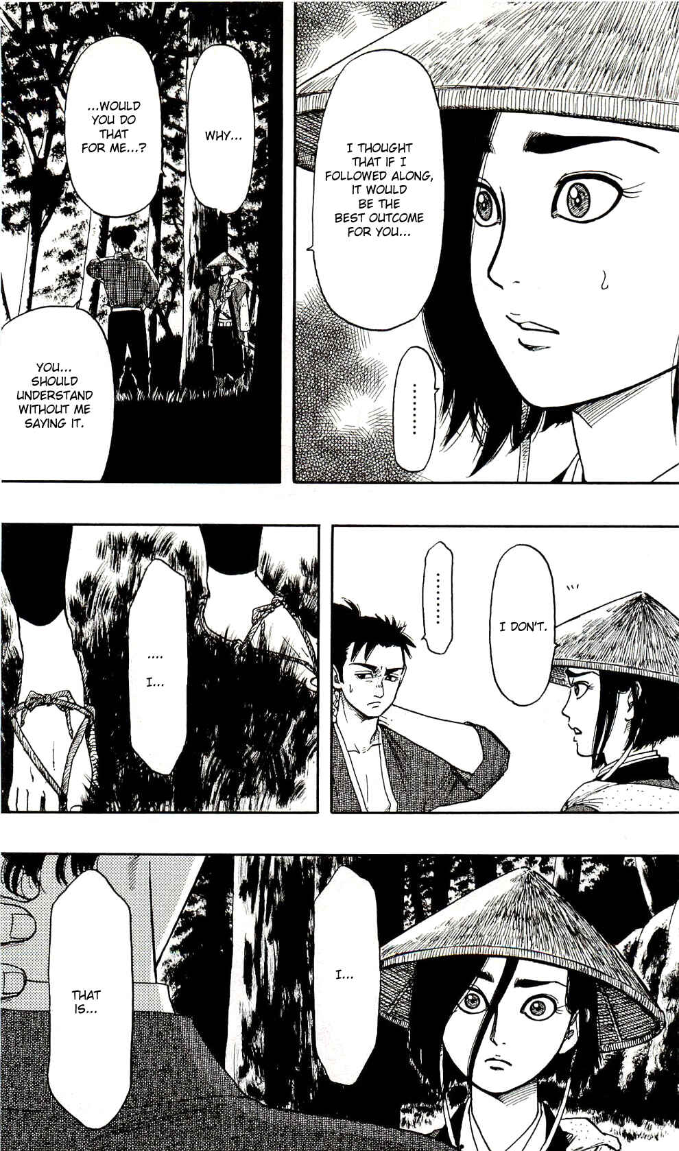 Page 8 Chapter 62 Nobunaga Concerto