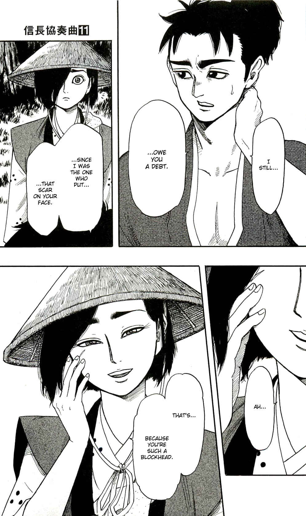 Page 9 Chapter 62 Nobunaga Concerto
