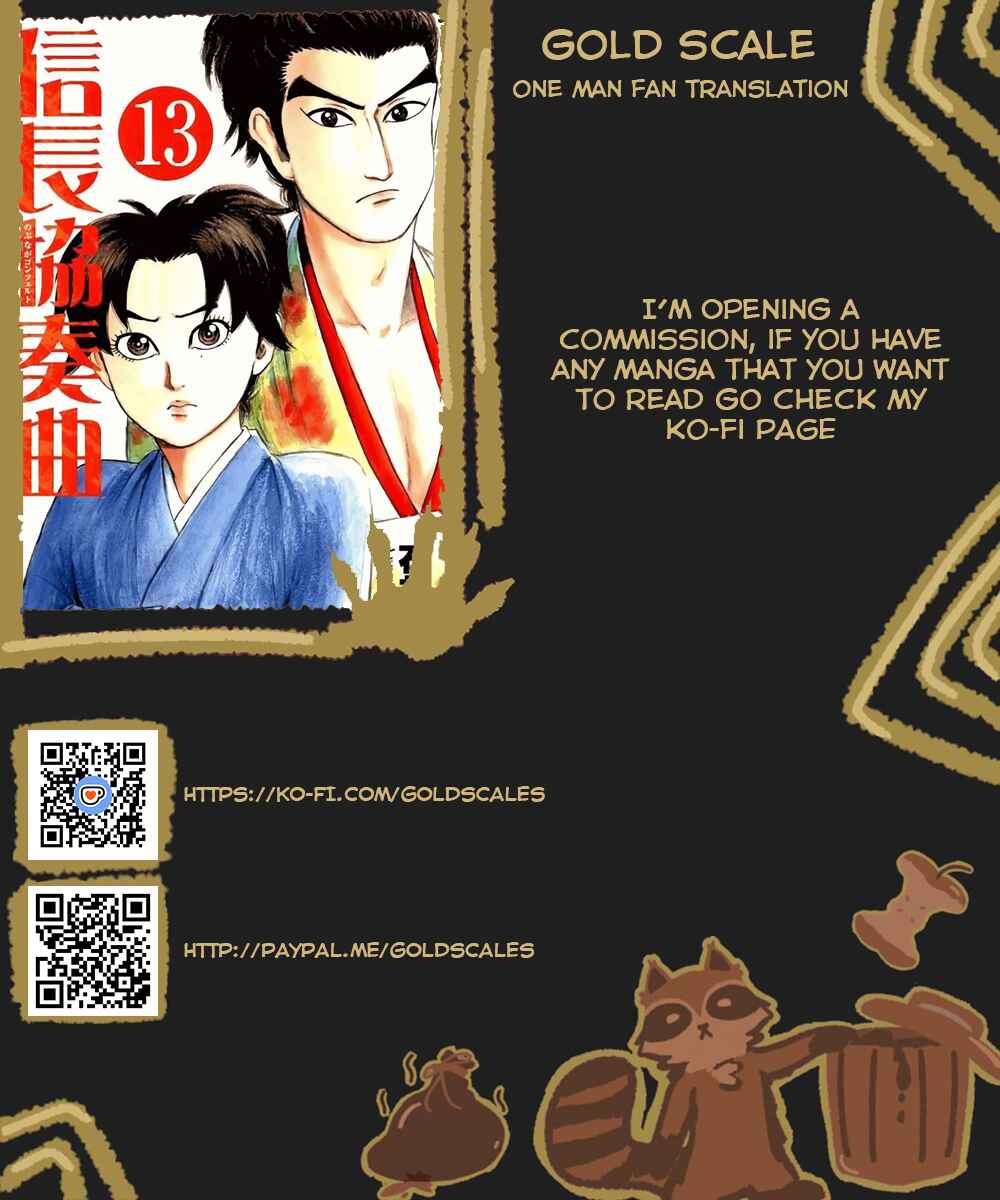 Page 1 Chapter 73 Nobunaga Concerto
