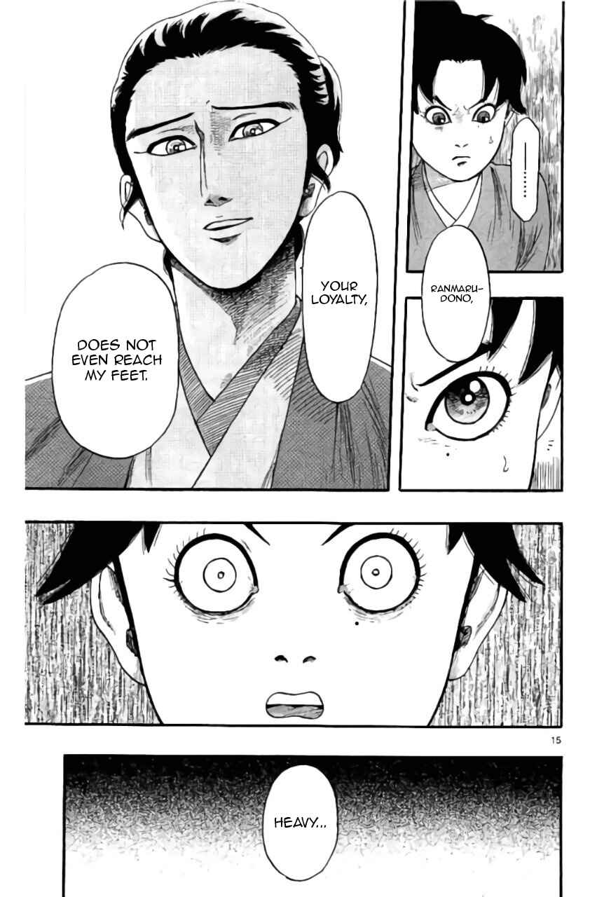 Page 16 Chapter 73 Nobunaga Concerto