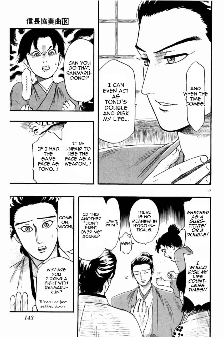 Page 18 Chapter 73 Nobunaga Concerto