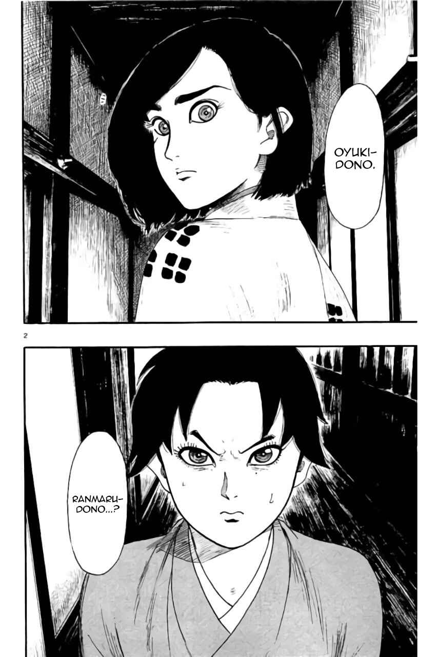 Page 3 Chapter 73 Nobunaga Concerto