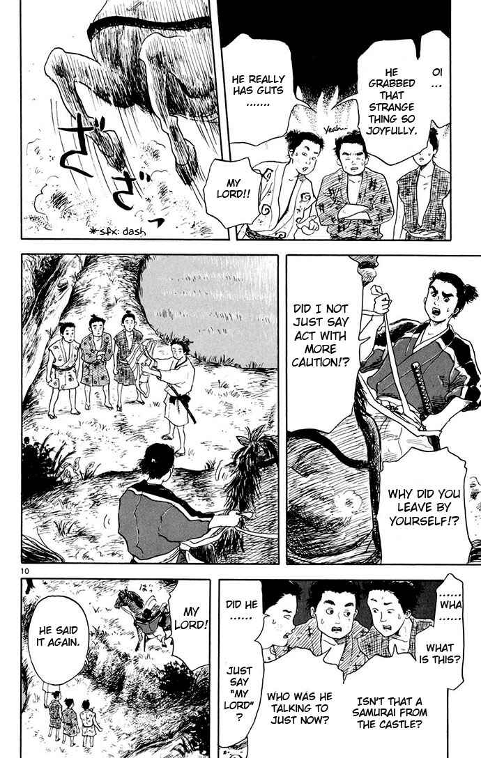 Page 10 Chapter 2 Nobunaga Concerto