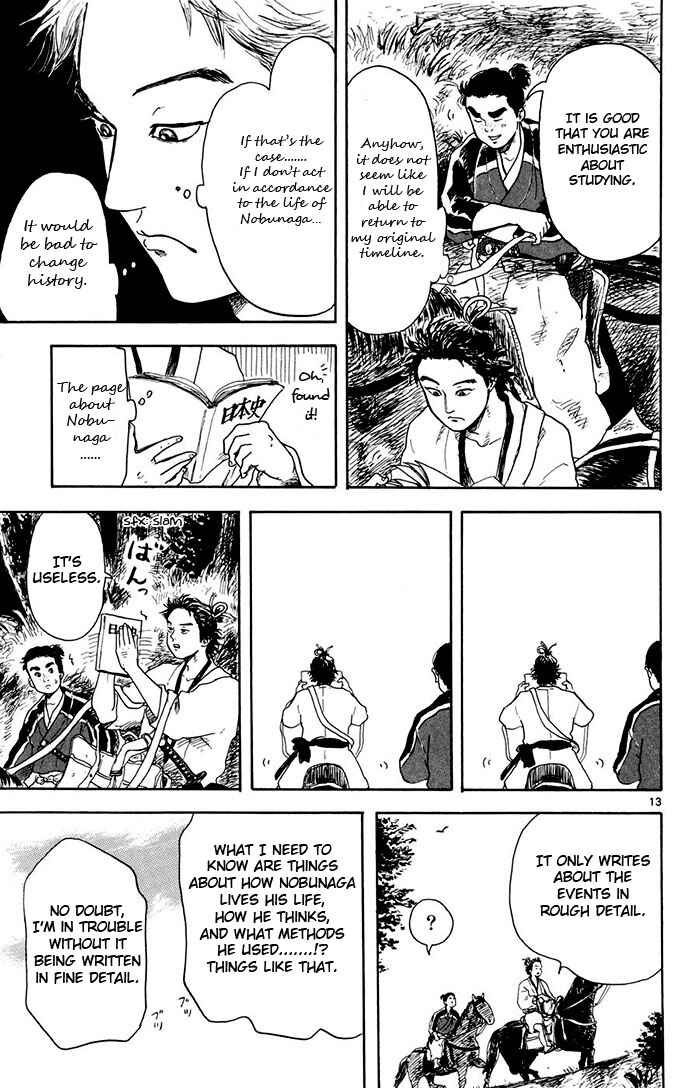 Page 13 Chapter 2 Nobunaga Concerto