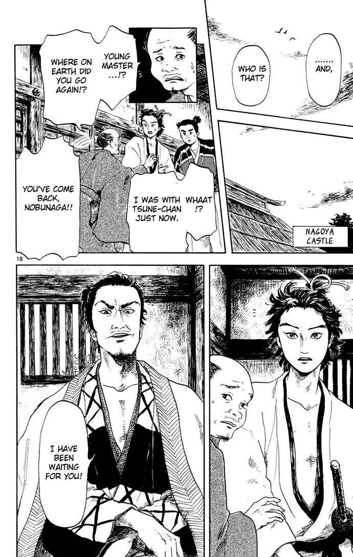 Page 18 Chapter 2 Nobunaga Concerto