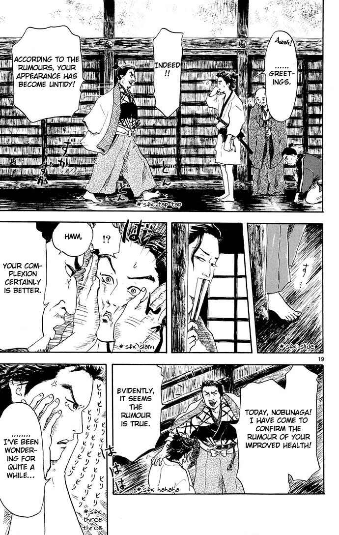 Page 19 Chapter 2 Nobunaga Concerto