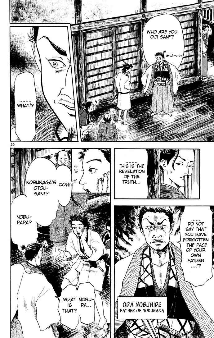 Page 20 Chapter 2 Nobunaga Concerto