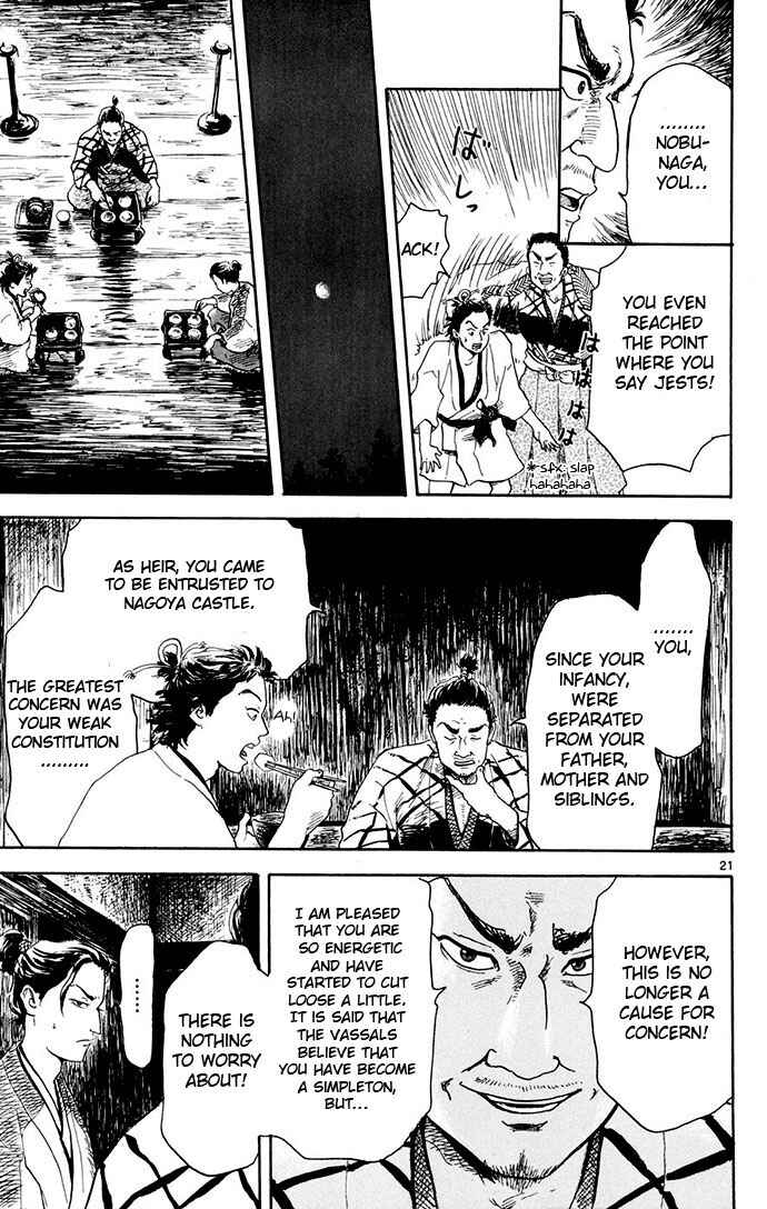 Page 21 Chapter 2 Nobunaga Concerto