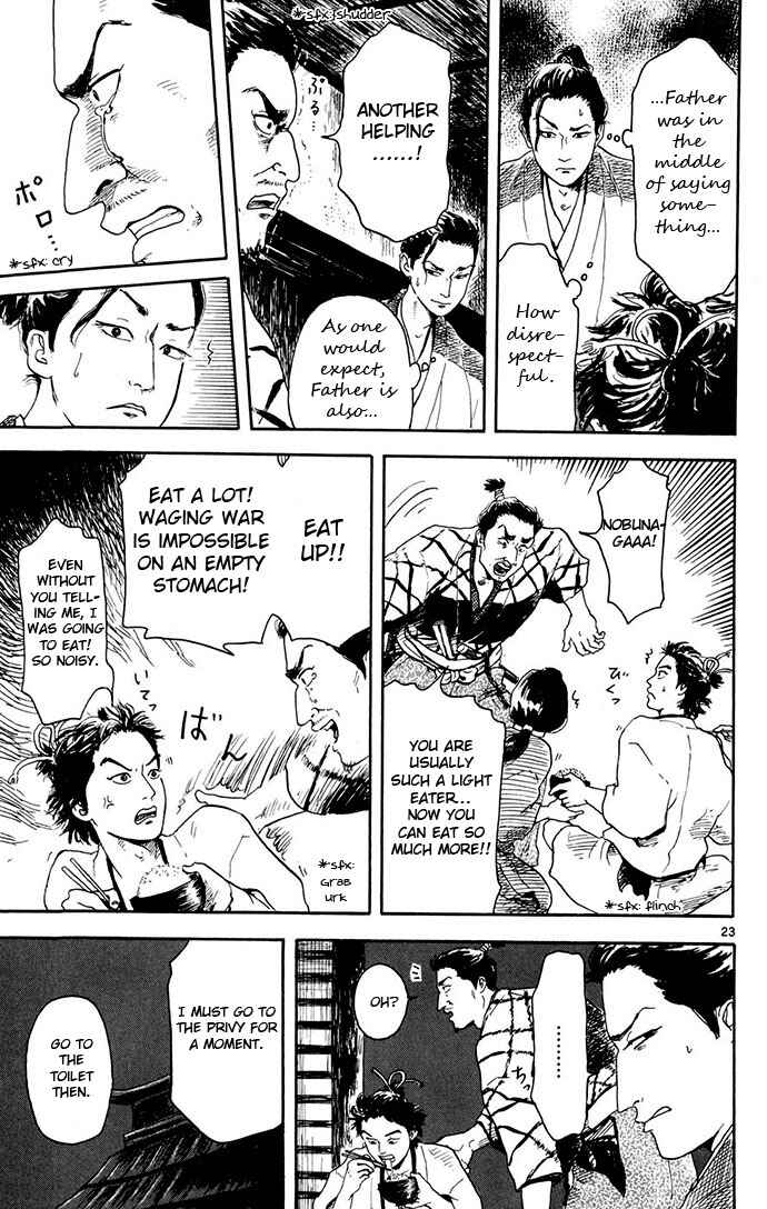 Page 23 Chapter 2 Nobunaga Concerto
