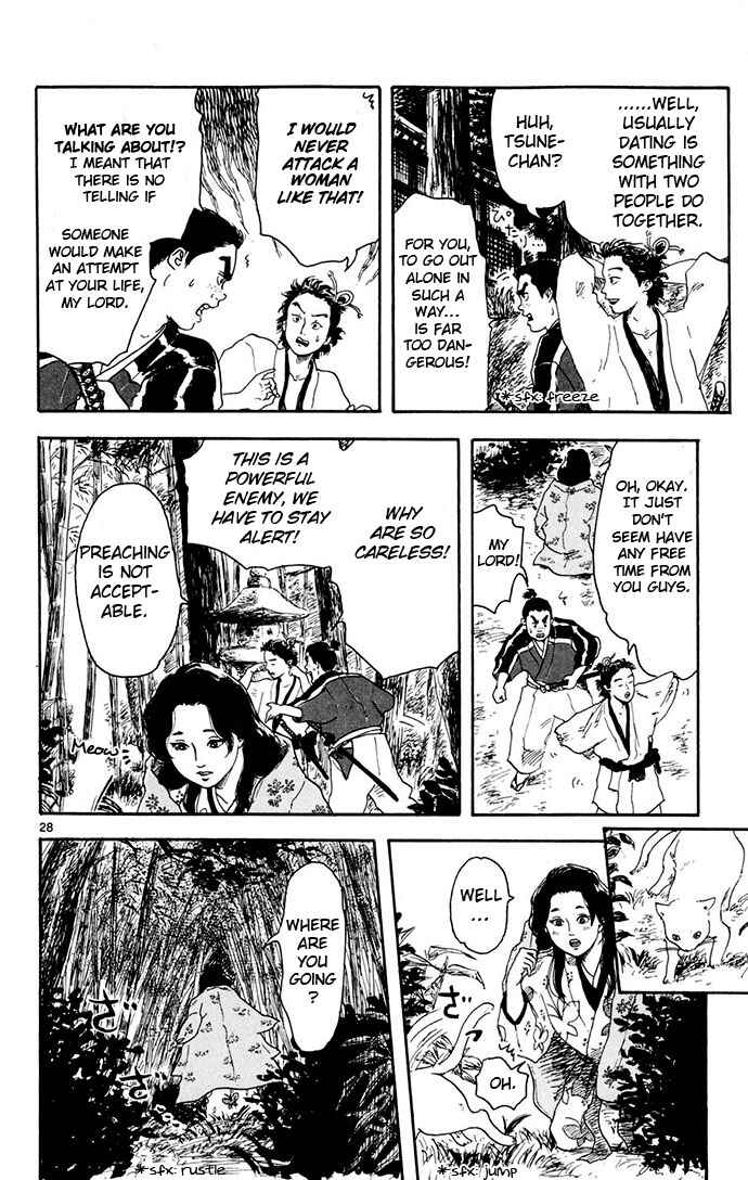 Page 28 Chapter 2 Nobunaga Concerto