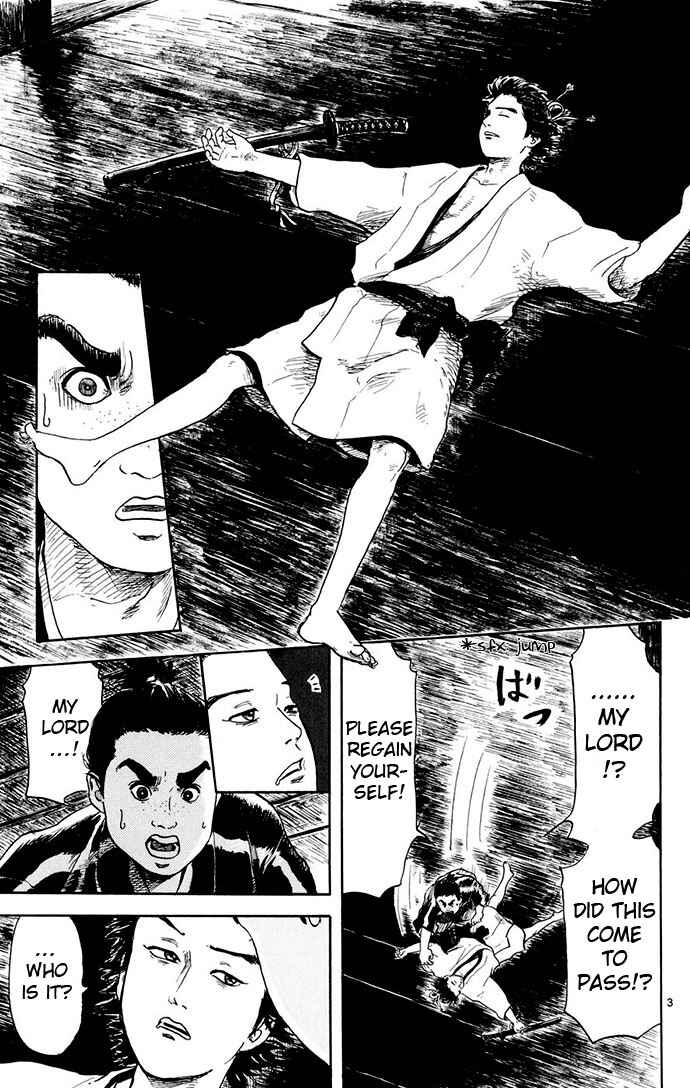 Page 3 Chapter 2 Nobunaga Concerto