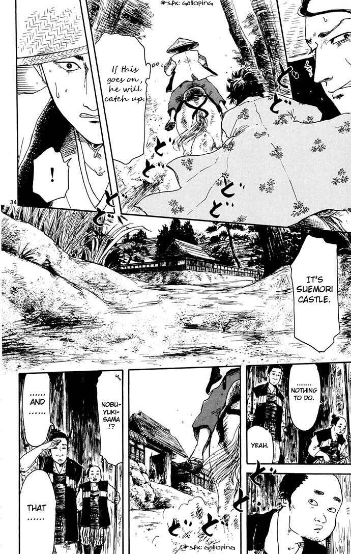 Page 34 Chapter 2 Nobunaga Concerto