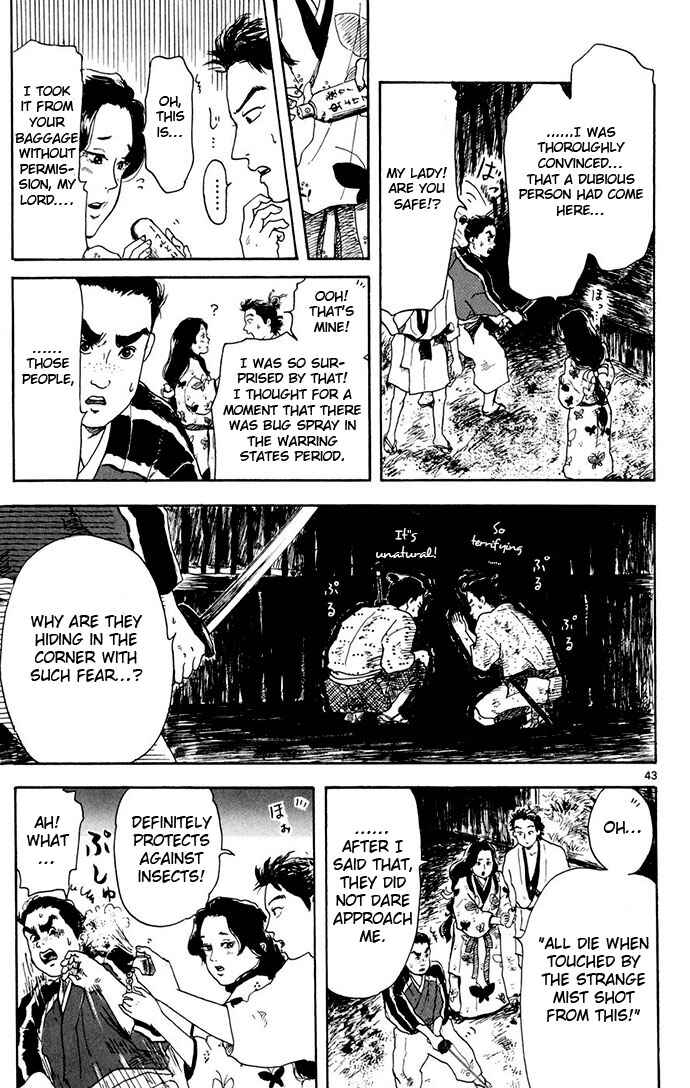 Page 43 Chapter 2 Nobunaga Concerto