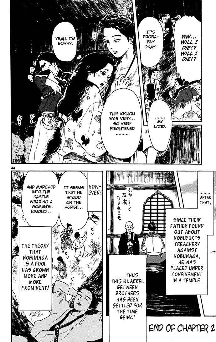 Page 44 Chapter 2 Nobunaga Concerto