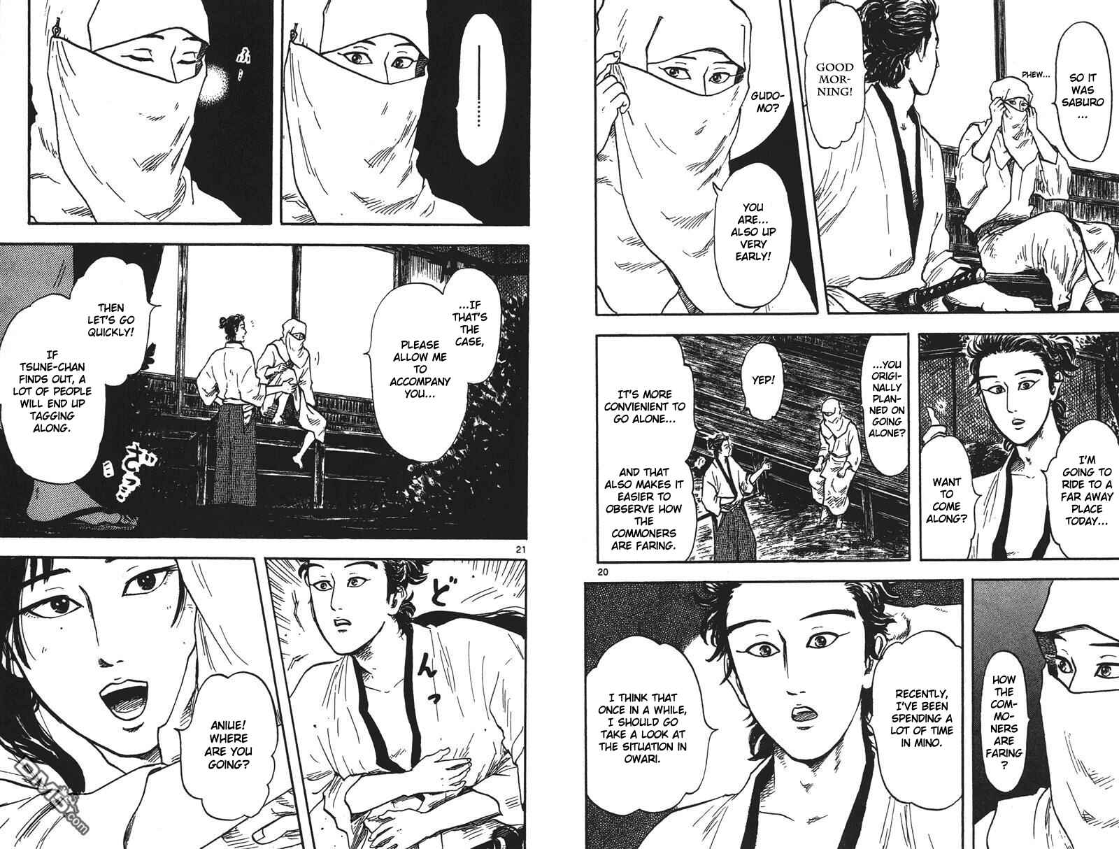 Page 17 Chapter 16 Nobunaga Concerto