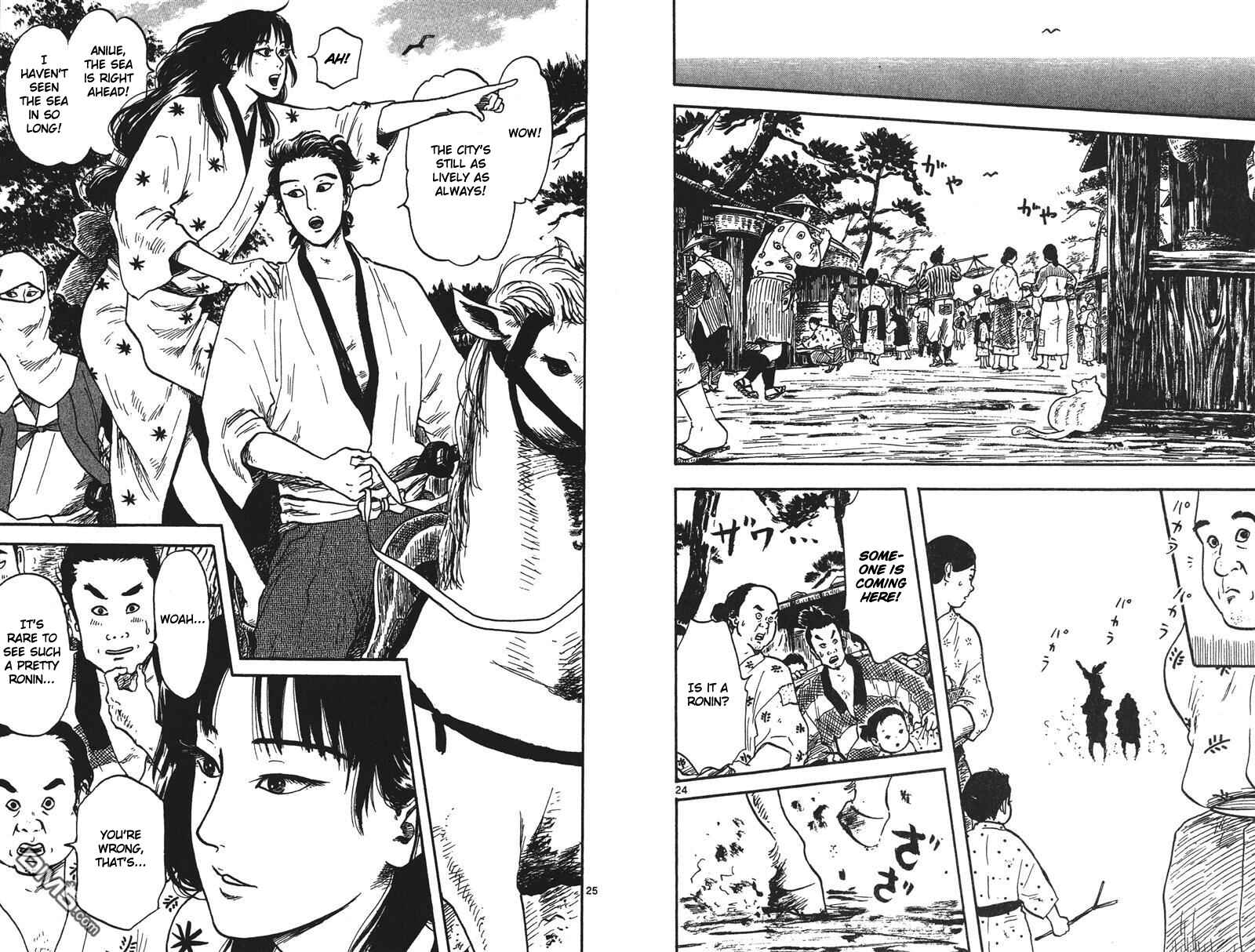 Page 19 Chapter 16 Nobunaga Concerto