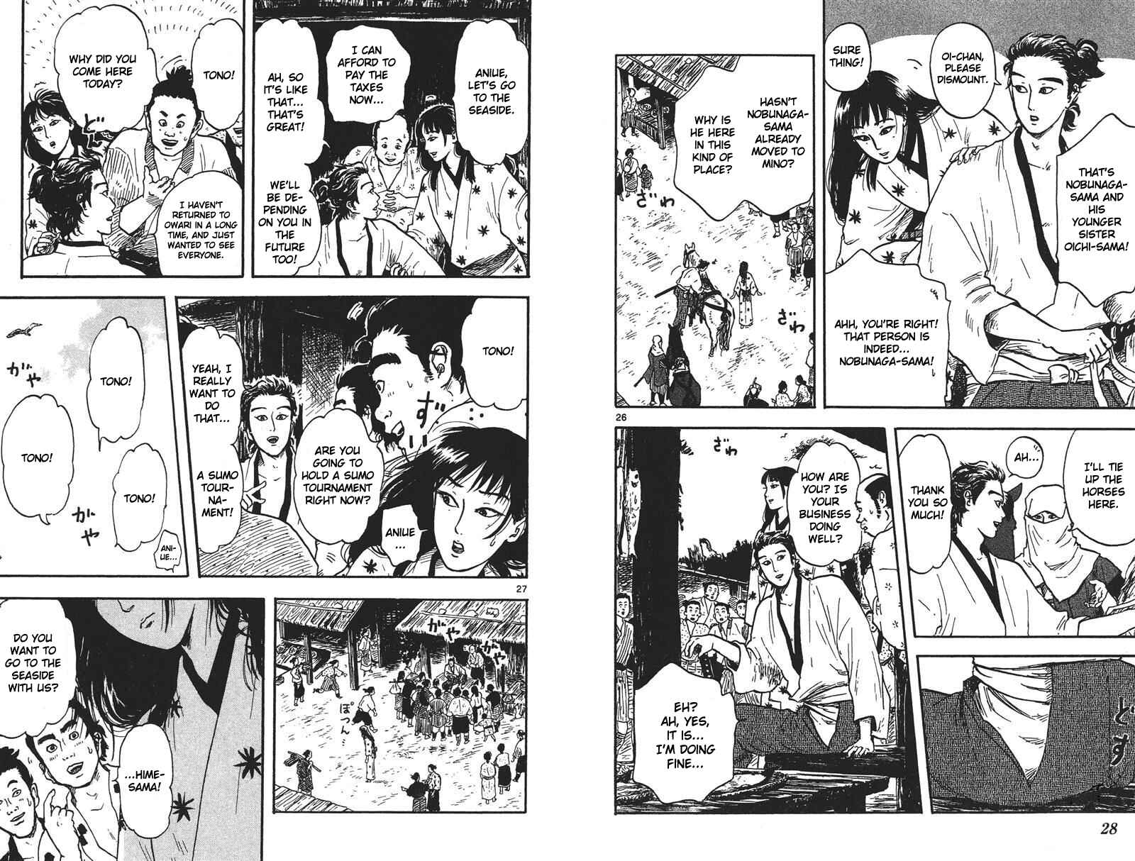 Page 20 Chapter 16 Nobunaga Concerto