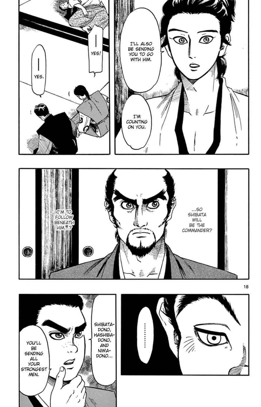 Page 19 Chapter 64 Nobunaga Concerto