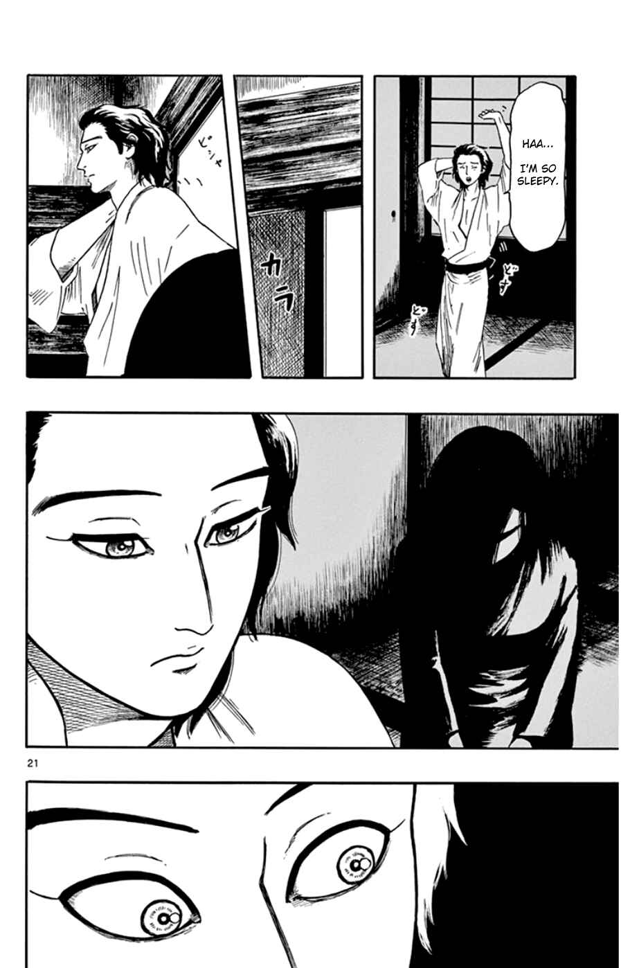 Page 22 Chapter 64 Nobunaga Concerto