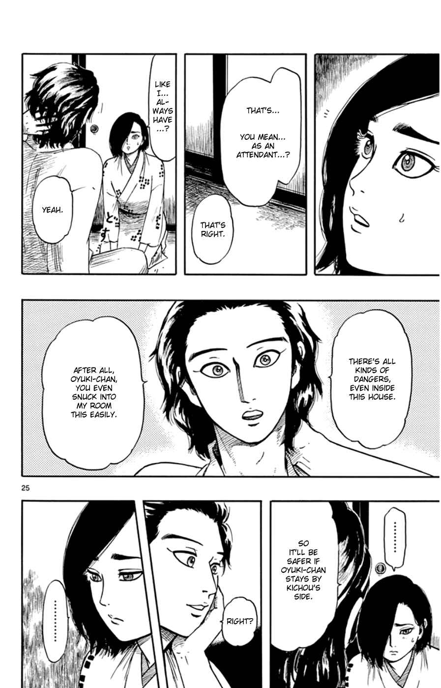 Page 26 Chapter 64 Nobunaga Concerto