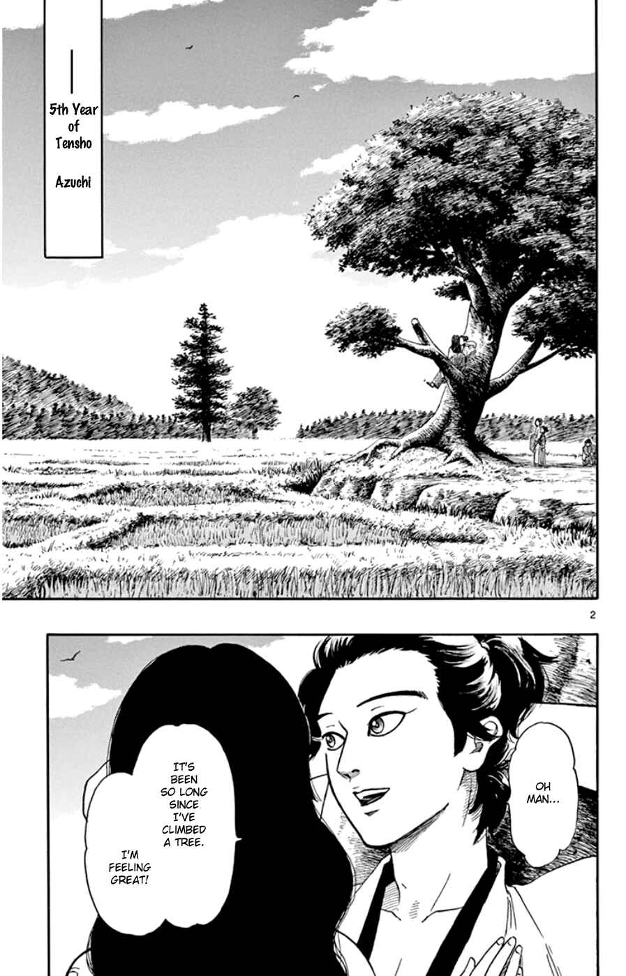 Page 3 Chapter 64 Nobunaga Concerto