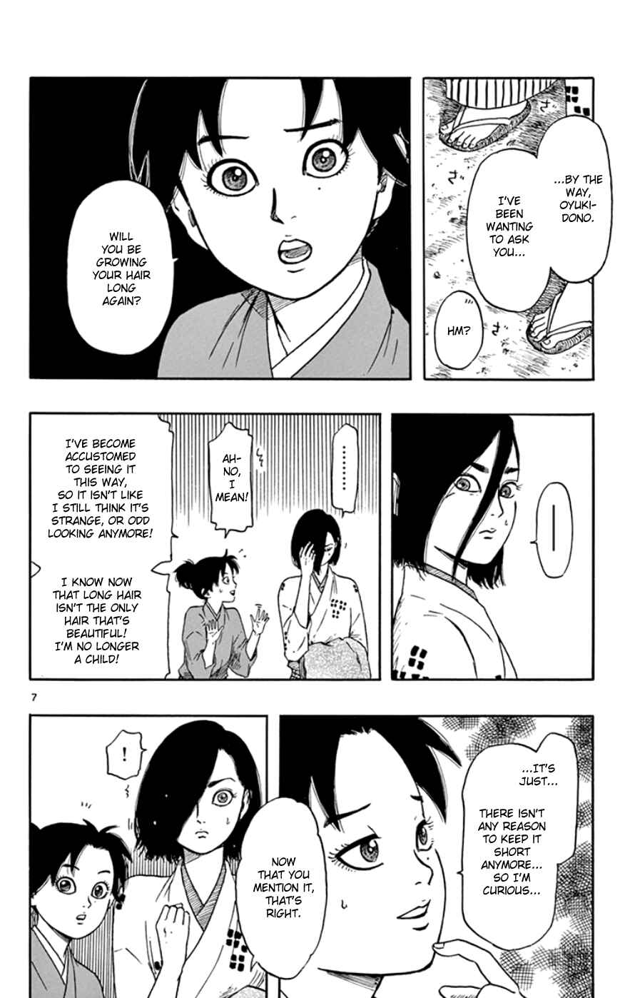 Page 8 Chapter 64 Nobunaga Concerto