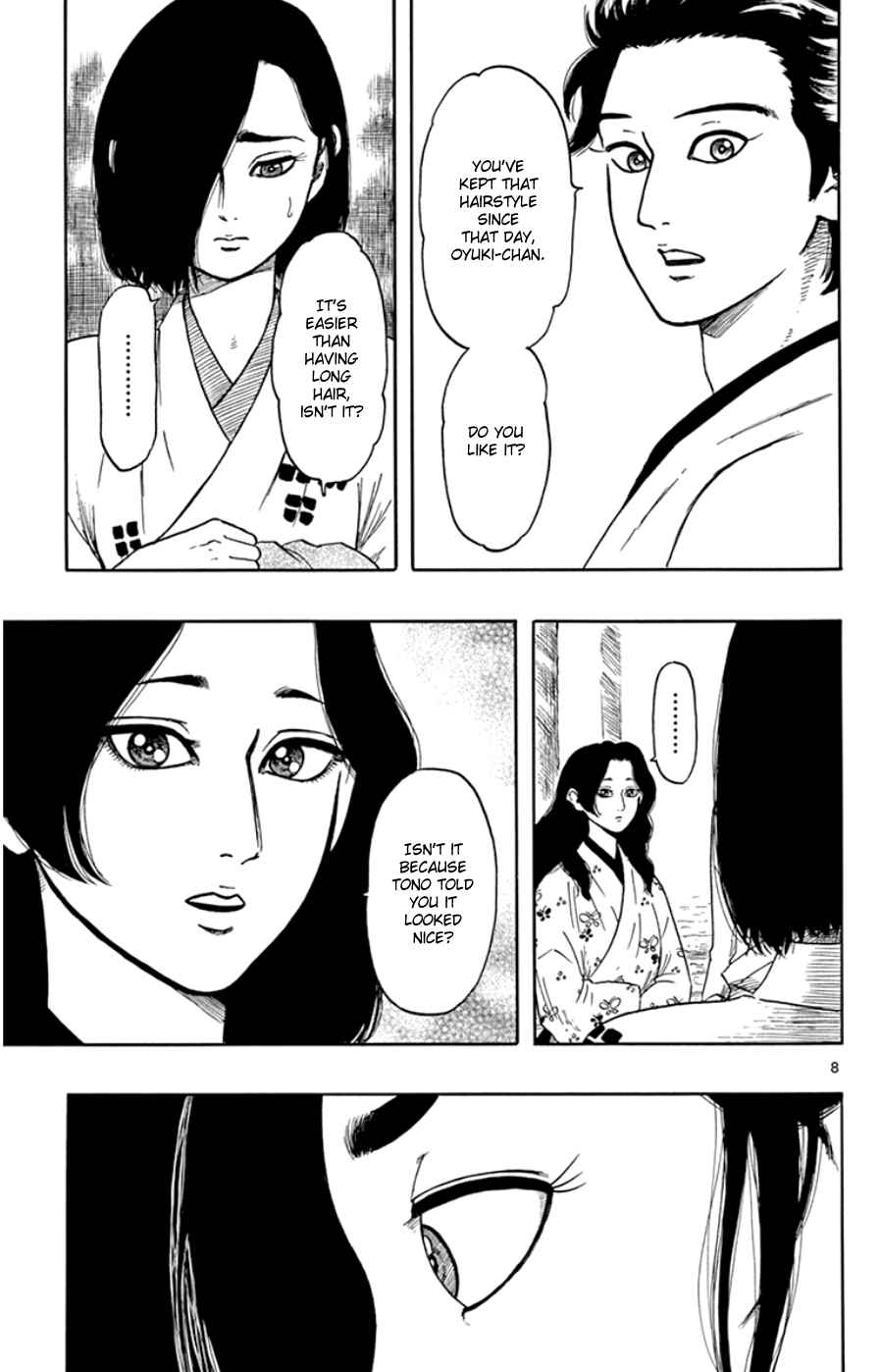Page 9 Chapter 64 Nobunaga Concerto