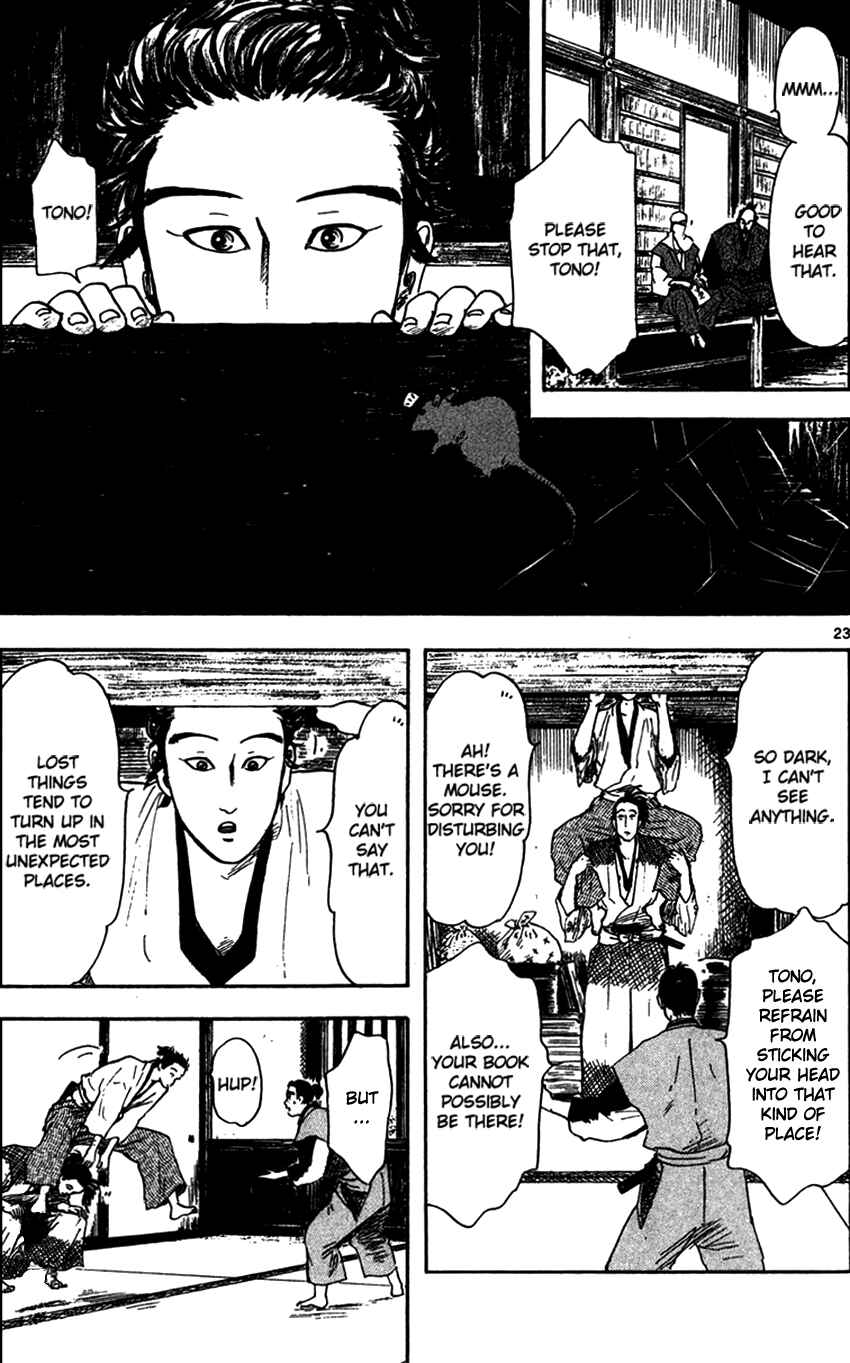 Page 25 Chapter 19 Nobunaga Concerto