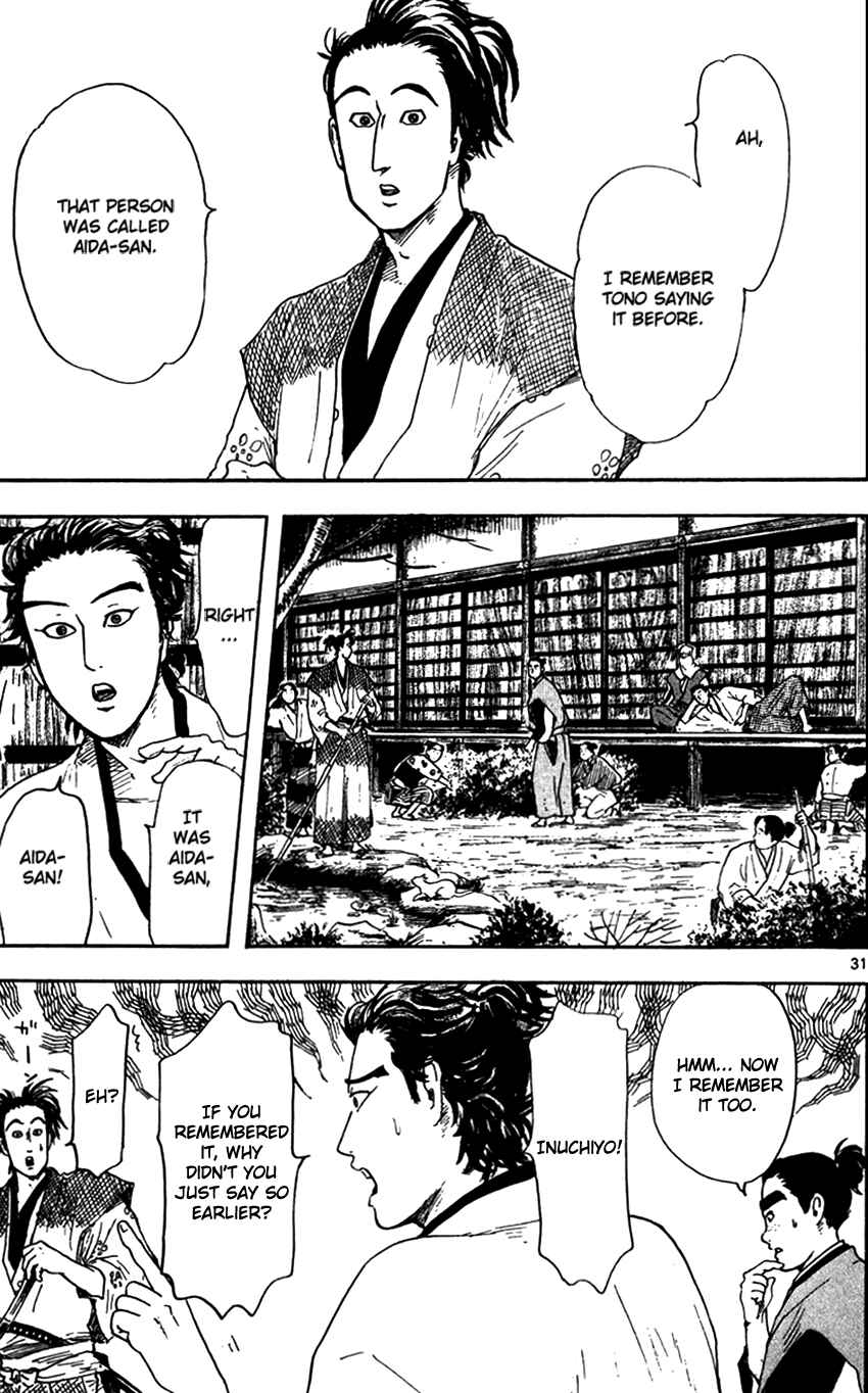 Page 33 Chapter 19 Nobunaga Concerto