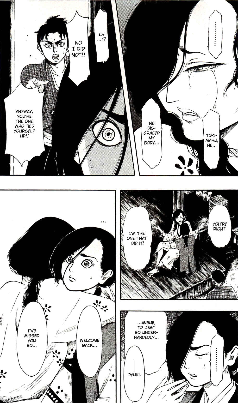 Page 10 Chapter 61 Nobunaga Concerto