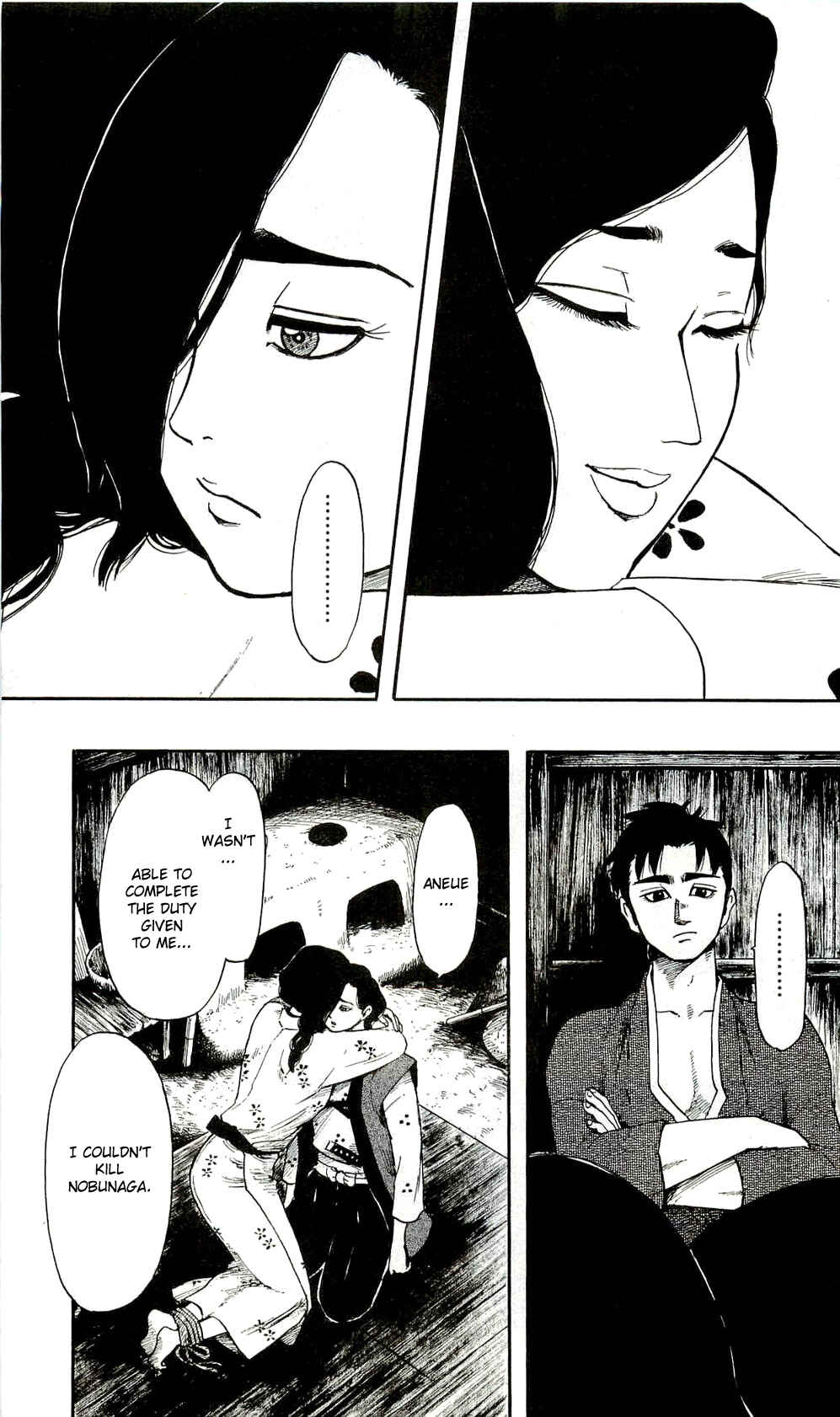 Page 11 Chapter 61 Nobunaga Concerto