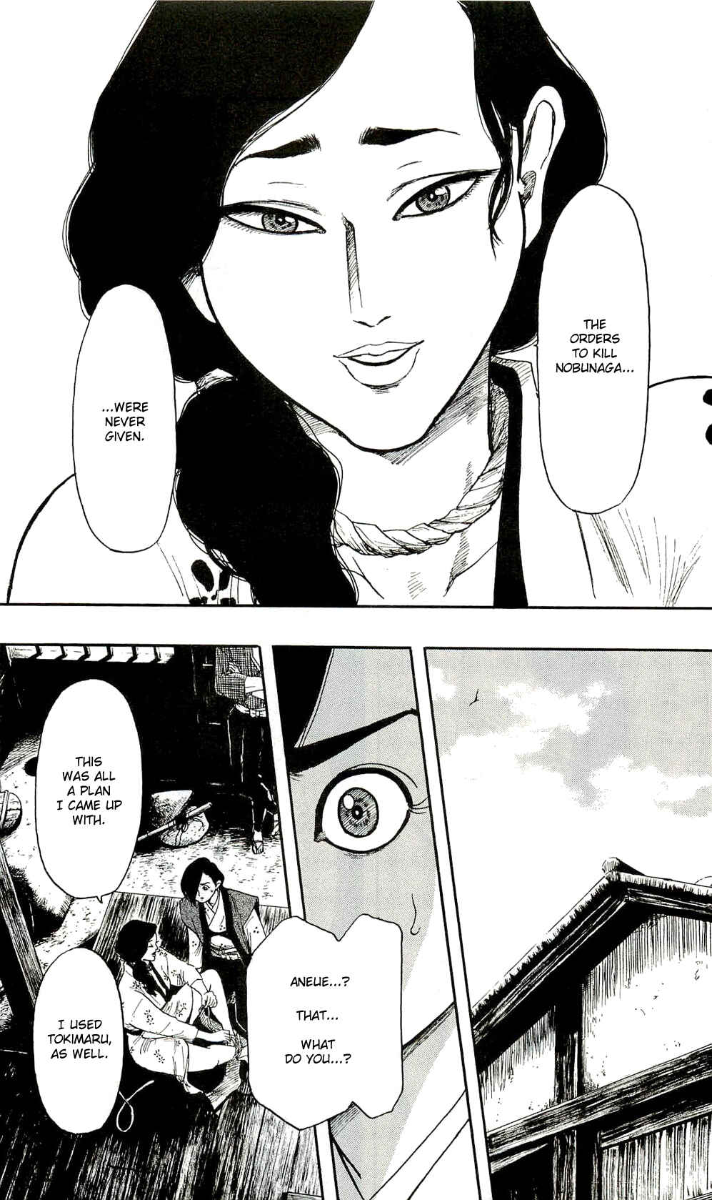 Page 13 Chapter 61 Nobunaga Concerto