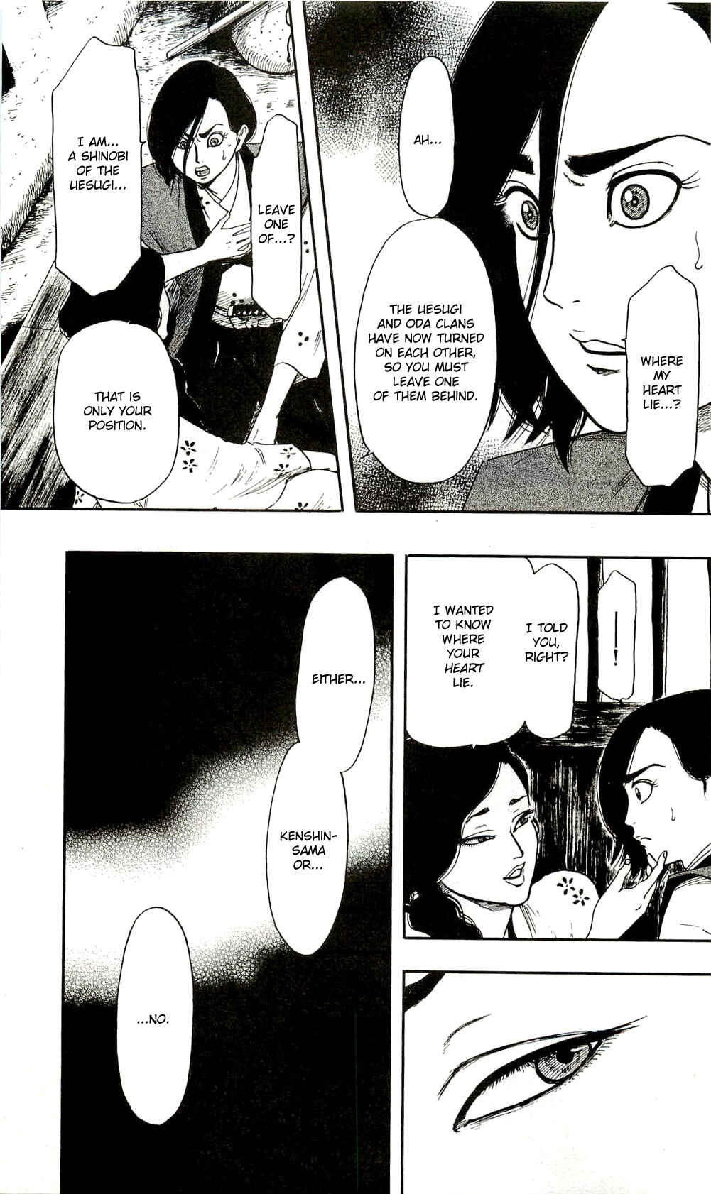 Page 15 Chapter 61 Nobunaga Concerto