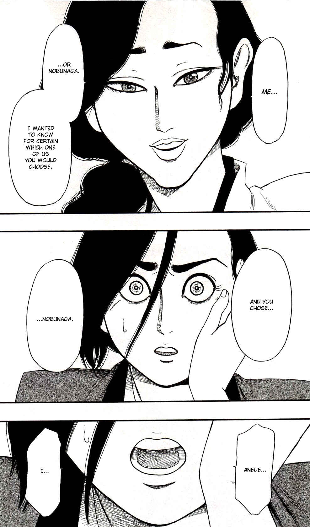 Page 16 Chapter 61 Nobunaga Concerto