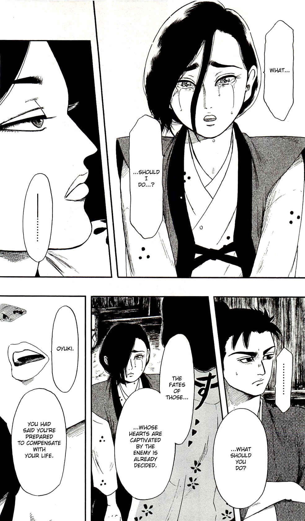 Page 22 Chapter 61 Nobunaga Concerto