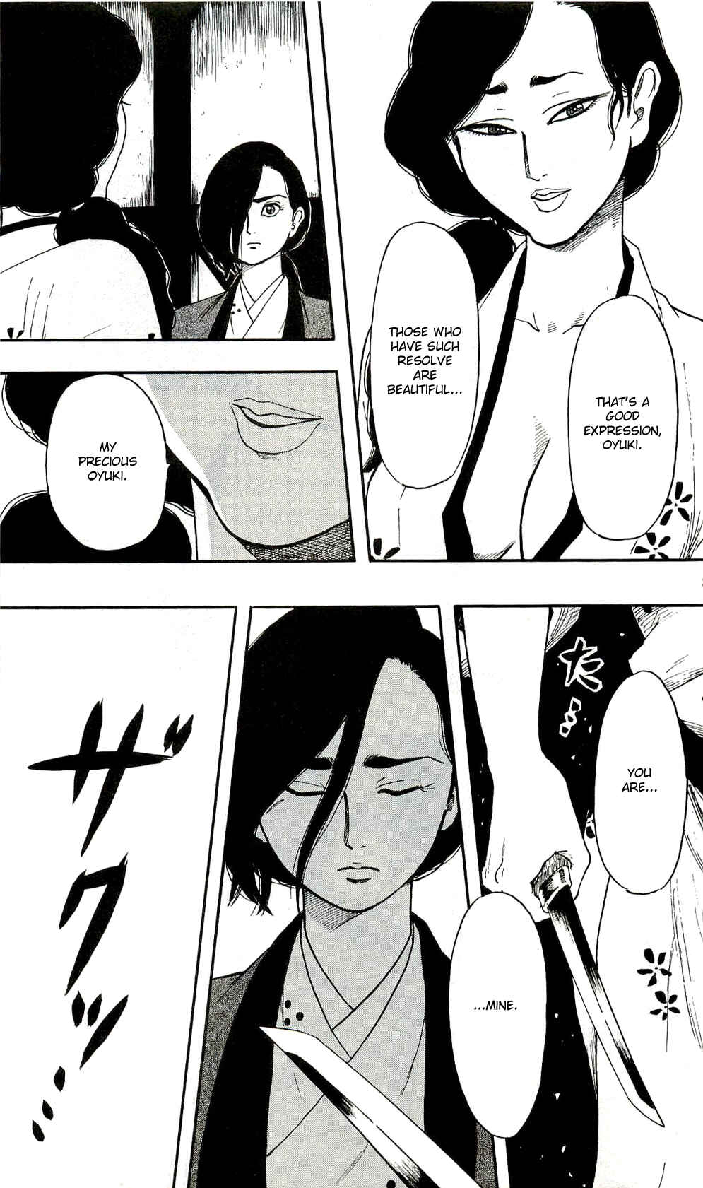 Page 25 Chapter 61 Nobunaga Concerto