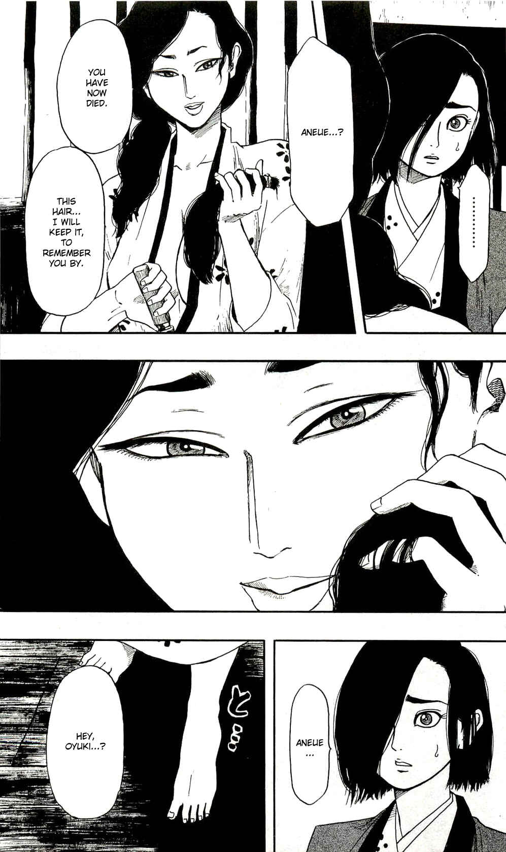 Page 27 Chapter 61 Nobunaga Concerto