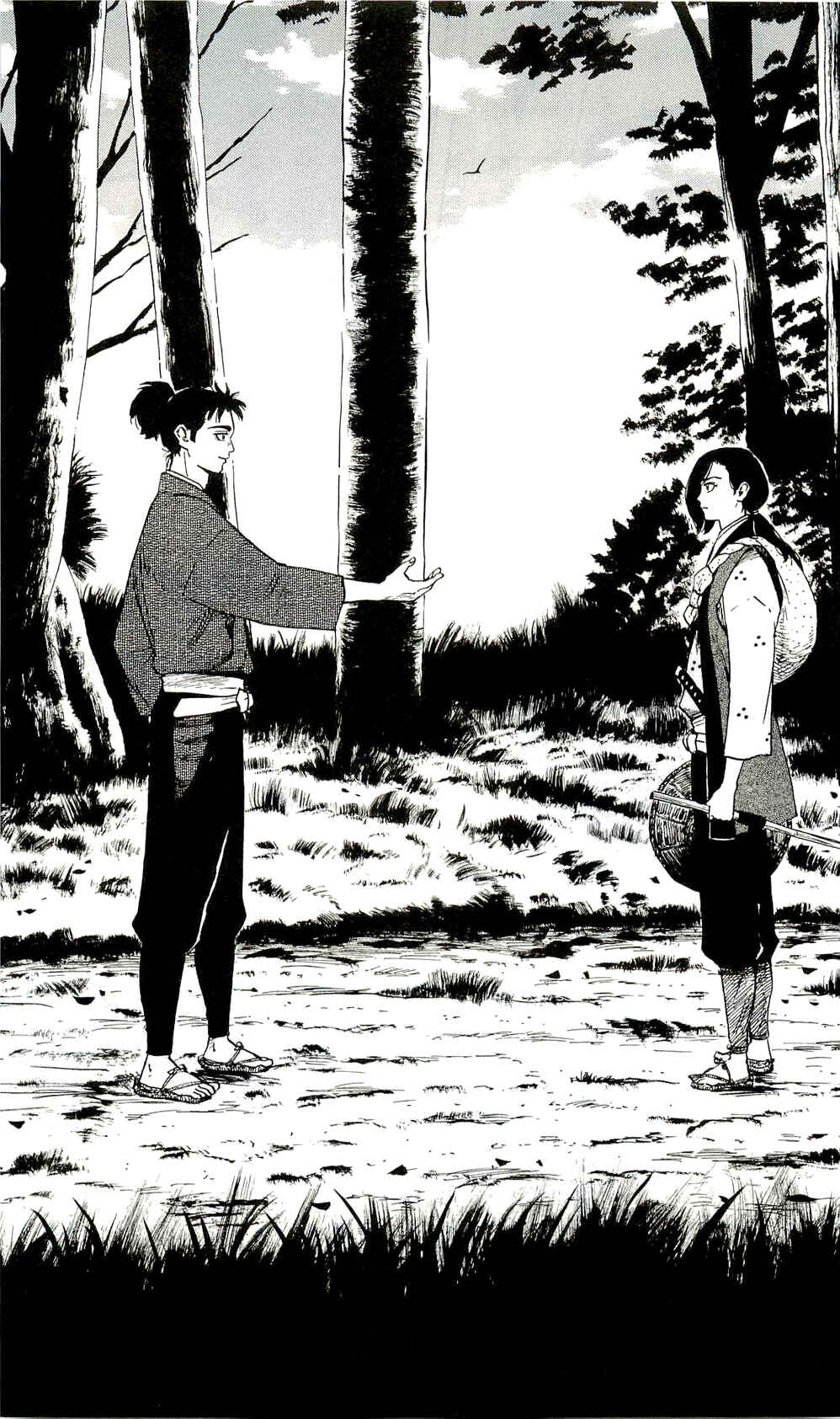 Page 3 Chapter 61 Nobunaga Concerto