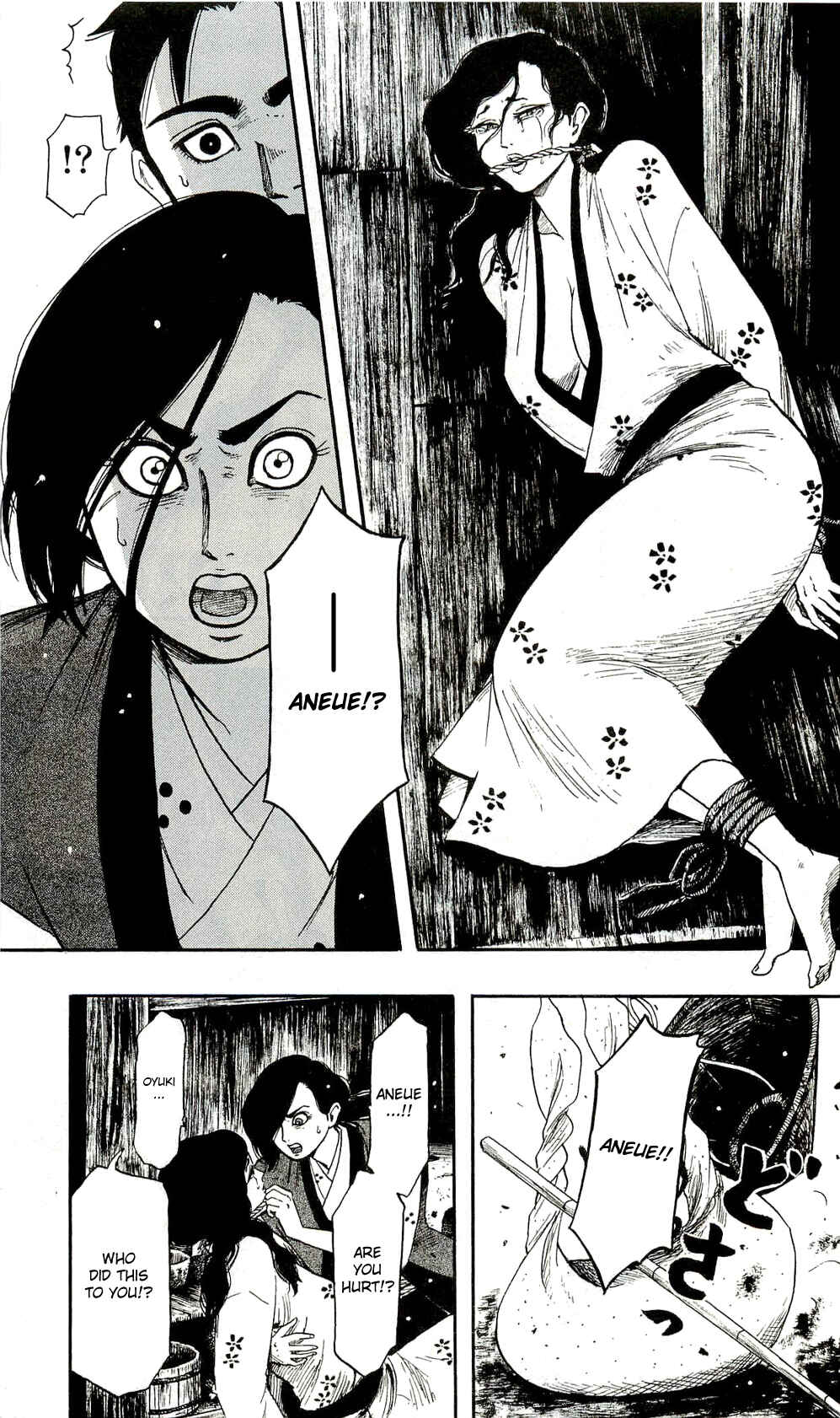 Page 9 Chapter 61 Nobunaga Concerto