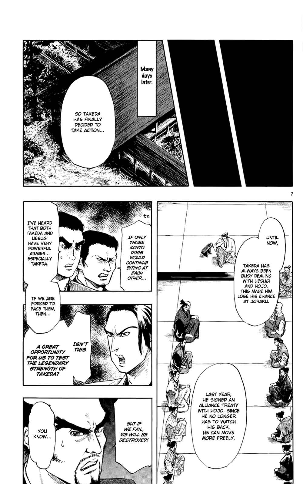 Page 10 Chapter 43 Nobunaga Concerto