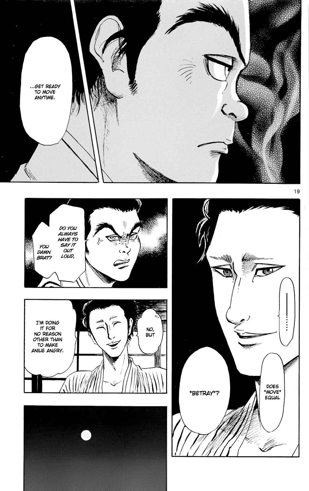 Page 22 Chapter 43 Nobunaga Concerto